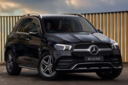 Mercedes-Benz GLE SUV (19 on) GLE 300 d 4Matic AMG Line Premium Plus 5 seats 9G-Tronic auto 5d For Sale - Arnold Clark Manchester Corvette / LUXE, Altrincham