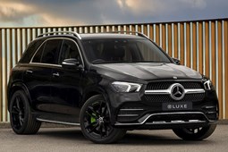 Mercedes-Benz GLE SUV (19 on) GLE 400 d 4Matic AMG Line Premium Plus 7 seats 9G-Tronic auto 5d For Sale - Arnold Clark Manchester Corvette / Maserati / LUXE, Altrincham