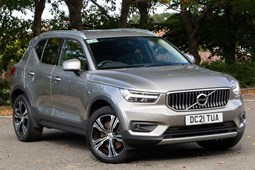 Volvo XC40 SUV (17 on) Inscription Pro Recharge T5 Plug-in hybrid FWD auto 5d For Sale - Arnold Clark Vauxhall (Livingston), Livingston