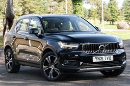 Volvo XC40 SUV (17 on) Inscription Recharge T5 Plug-in hybrid FWD auto 5d For Sale - Arnold Clark Vauxhall (Livingston), Livingston