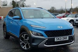 Hyundai Kona SUV (17-23) 1.0 TGDi 48V MHEV Ultimate 5dr For Sale - Arnold Clark Stirling Renault / Dacia / Hyundai / Vanstore, Stirling