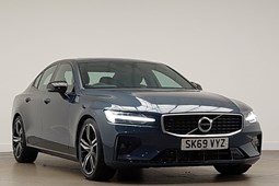 Volvo S60 Saloon (19-23) R-Design Edition T5 auto 4d For Sale - Arnold Clark Motorstore / BYD (Linwood), Linwood