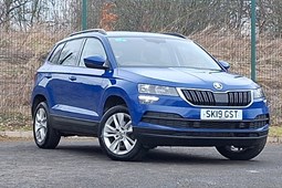 Skoda Karoq SUV (17 on) SE Technology 1.5 TSI 150PS 5d For Sale - Arnold Clark Perth Vauxhall/Fiat/Abarth/Jeep/Leapmotor, Perth