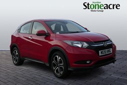 Honda HR-V (15-20) 1.5 i-VTEC SE Navi 5d CVT For Sale - Stoneacre Grimsby, Grimsby