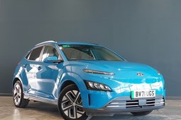 Hyundai Kona Electric SUV (18-23) 150kW Premium 64kWh 5dr Auto For Sale - Arnold Clark Fiat Motorstore Jeep Abarth (Oldbury), Oldbury