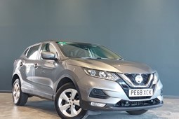 Nissan Qashqai (14-21) Acenta Premium 1.5 dCi 115 (07/2018 on) 5d For Sale - Arnold Clark Fiat Motorstore Jeep Abarth (Oldbury), Oldbury