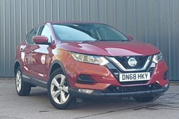 Nissan Qashqai (14-21) Acenta Premium 1.5 dCi 115 (07/2018 on) 5d For Sale - Arnold Clark Dundee Vauxhall / Fiat / Abarth, Dundee