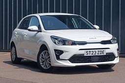 Kia Rio Hatchback (17-23) 1.2 DPi 2 5dr For Sale - Arnold Clark Dundee Vauxhall / Fiat / Abarth, Dundee