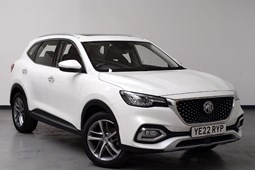 MG HS SUV (19-24) Exclusive 1.5T-GDI DCT auto 5d For Sale - Arnold Clark Fiat / Motorstore (Stourbridge), Stourbridge