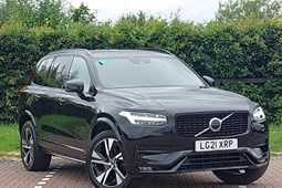 Volvo XC90 (15-24) R-Design B5 (P) AWD auto 5d For Sale - Arnold Clark Fiat / Abarth (Falkirk), Grangemouth