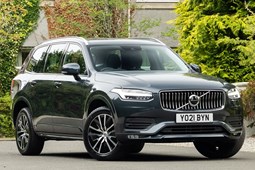 Volvo XC90 (15-24) Momentum B5 AWD auto 5d For Sale - Arnold Clark Fiat / Abarth (Falkirk), Grangemouth