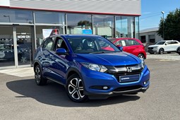 Honda HR-V (15-20) 1.5 i-VTEC SE Navi 5d CVT For Sale - Grierson & Graham Ltd, Dumfries