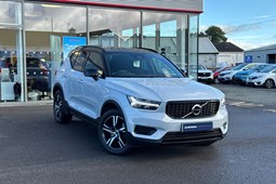 Volvo XC40 SUV (17 on) 2.0 B4P R DESIGN 5dr Auto [7 speed] For Sale - Grierson & Graham Ltd, Dumfries