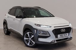 Hyundai Kona SUV (17-23) Premium GT 1.6 T-GDi 177PS 4WD DCT auto 5d For Sale - Arnold Clark Aberdeen Mazda/Fiat/Abarth/Jeep/BYD/Vanstore, Aberdeen