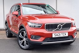 Volvo XC40 SUV (17 on) Inscription Pro T3 FWD auto 5d For Sale - Arnold Clark Aberdeen Mazda/Fiat/Abarth/Jeep/BYD/Leapmotor, Aberdeen