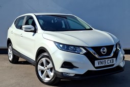 Nissan Qashqai (14-21) Acenta Premium 1.3 DIG-T 140 5d For Sale - Arnold Clark Aberdeen Mazda/Fiat/Abarth/Jeep/BYD/Leapmotor, Aberdeen