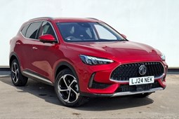 MG HS SUV (19-24) 1.5 T-GDI PHEV Trophy 5dr Auto For Sale - Arnold Clark Aberdeen Mazda/Fiat/Abarth/Jeep/BYD/Leapmotor, Aberdeen