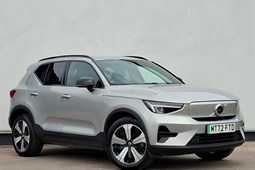 Volvo XC40 Electric SUV (21 on) 170kW Recharge Core 69kWh 5dr Auto For Sale - Arnold Clark Aberdeen Mazda/Fiat/Abarth/Jeep/Leapmotor, Aberdeen