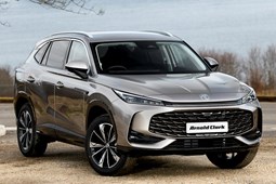 MG HS SUV (24 on) 1.5 T-GDI SE 5dr For Sale - Arnold Clark Mazda MG (Stirling), Stirling