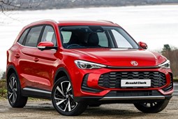 MG ZS SUV (24 on) 1.5 Hybrid Trophy 5dr Auto For Sale - Arnold Clark Mazda MG (Stirling), Stirling