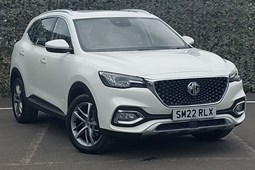 MG HS SUV (19-24) Exclusive 1.5T-GDI DCT auto 5d For Sale - Arnold Clark Fiat/Abarth (Glasgow), Glasgow