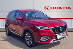 MG HS SUV (19-24) Excite 1.5T-GDI 5d For Sale - Vertu Honda Durham, Durham