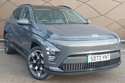 Hyundai Kona Electric SUV (23 on) 160kW Ultimate 65kWh 5dr Auto For Sale - Arnold Clark Hyundai (Glasgow), Glasgow