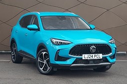 MG HS SUV (19-24) 1.5 T-GDI PHEV Trophy 5dr Auto For Sale - Arnold Clark Hyundai (Glasgow), Glasgow