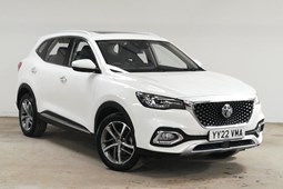 MG HS SUV (19-24) Exclusive 1.5T-GDI DCT auto 5d For Sale - Arnold Clark Aberdeen Vauxhall / Peugeot, Aberdeen