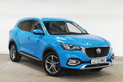 MG HS SUV (19-24) Exclusive 1.5T-GDI 5d For Sale - Arnold Clark Aberdeen Vauxhall / Peugeot, Aberdeen
