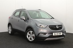 Vauxhall Mokka X (16-19) Design Nav 1.4i Turbo (140PS) S/S Ecotec FWD 5d For Sale - Arnold Clark Aberdeen Vauxhall / Peugeot, Aberdeen