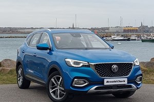 MG HS SUV (19-24) Exclusive 1.5T-GDI 5d For Sale - Peterhead Used Car Centre, Peterhead