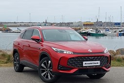 MG HS SUV (24 on) 1.5 T-GDI Trophy 5dr For Sale - Peterhead Used Car Centre, Peterhead