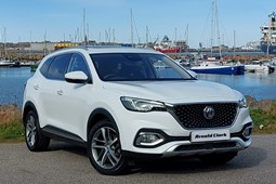 MG HS SUV (19-24) Exclusive 1.5T-GDI DCT auto 5d For Sale - Peterhead Used Car Centre, Peterhead