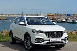 MG HS SUV (19-24) Exclusive 1.5T-GDI 5d For Sale - Peterhead Used Car Centre, Peterhead