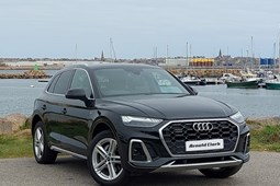 Audi Q5 SUV (16-24) 40 TDI Quattro S Line S Tronic 5d For Sale - Peterhead Used Car Centre, Peterhead