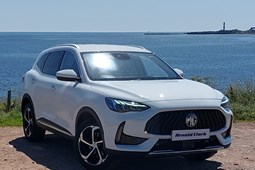 MG HS SUV (19-24) 1.5 T-GDI Trophy 5dr For Sale - Peterhead Used Car Centre, Peterhead