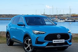 MG HS SUV (19-24) 1.5 T-GDI PHEV Trophy 5dr Auto For Sale - Peterhead Used Car Centre, Peterhead