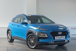 Hyundai Kona SUV (17-23) SE 1.0 T-GDi 120PS 2WD 5d For Sale - Clydebank Used Car Centre, Glasgow