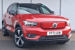 Volvo XC40 Electric SUV (21 on) 300kW Recharge Twin Plus 78kWh 5dr AWD Auto For Sale - Arnold Clark Kilmarnock Hyundai / Vanstore, Kilmarnock