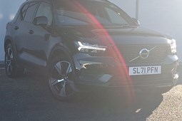 Volvo XC40 SUV (17 on) 1.5 T4 Recharge PHEV R DESIGN Auto 5d For Sale - Arnold Clark Kilmarnock Hyundai / Vanstore, Kilmarnock