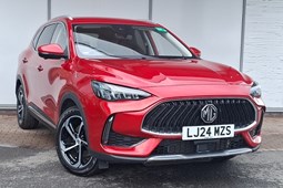 MG HS SUV (19-24) 1.5 T-GDI PHEV Trophy 5dr Auto For Sale - Arnold Clark Kilmarnock Hyundai / Vanstore, Kilmarnock