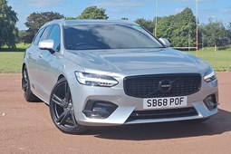 Volvo V90 (16 on) R-Design Pro T5 auto 5d For Sale - Arnold Clark Kilmarnock Hyundai / Vanstore, Kilmarnock