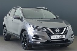 Nissan Qashqai (14-21) Tekna 1.3 DIG-T 160 DCT auto 5d For Sale - Arnold Clark Ayr, Ayr