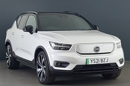 Volvo XC40 Electric SUV (21 on) P8 Recharge 300kW 78kWh First Edition AWD Auto 5d For Sale - Arnold Clark Ayr BYD, Ayr