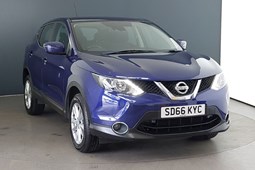 Nissan Qashqai (14-21) 1.2 DiG-T Acenta (Smart Vision Pack) 5d For Sale - Arnold Clark Ayr BYD, Ayr