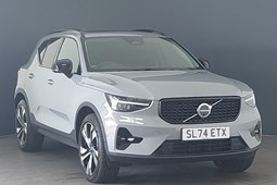 Volvo XC40 SUV (17 on) 2.0 B4P Ultra Dark 5dr Auto For Sale - Arnold Clark Ayr BYD, Ayr