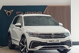 Volkswagen Tiguan (16-24) 1.5 TSI 150 R Line 5dr DSG For Sale - Arnold Clark Peugeot/SEAT/Cupra/Skoda (Edinburgh), Edinburgh