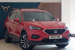 SEAT Tarraco SUV (18 on) SE Technology 1.5 TSI Evo 150PS 5d For Sale - Arnold Clark Peugeot/SEAT/Cupra/Skoda (Edinburgh), Edinburgh