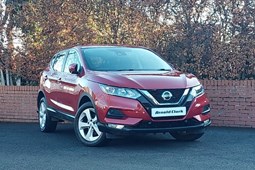 Nissan Qashqai (14-21) Acenta Premium 1.5 dCi 115 (07/2018 on) 5d For Sale - Hexham Used Car Centre, Hexham